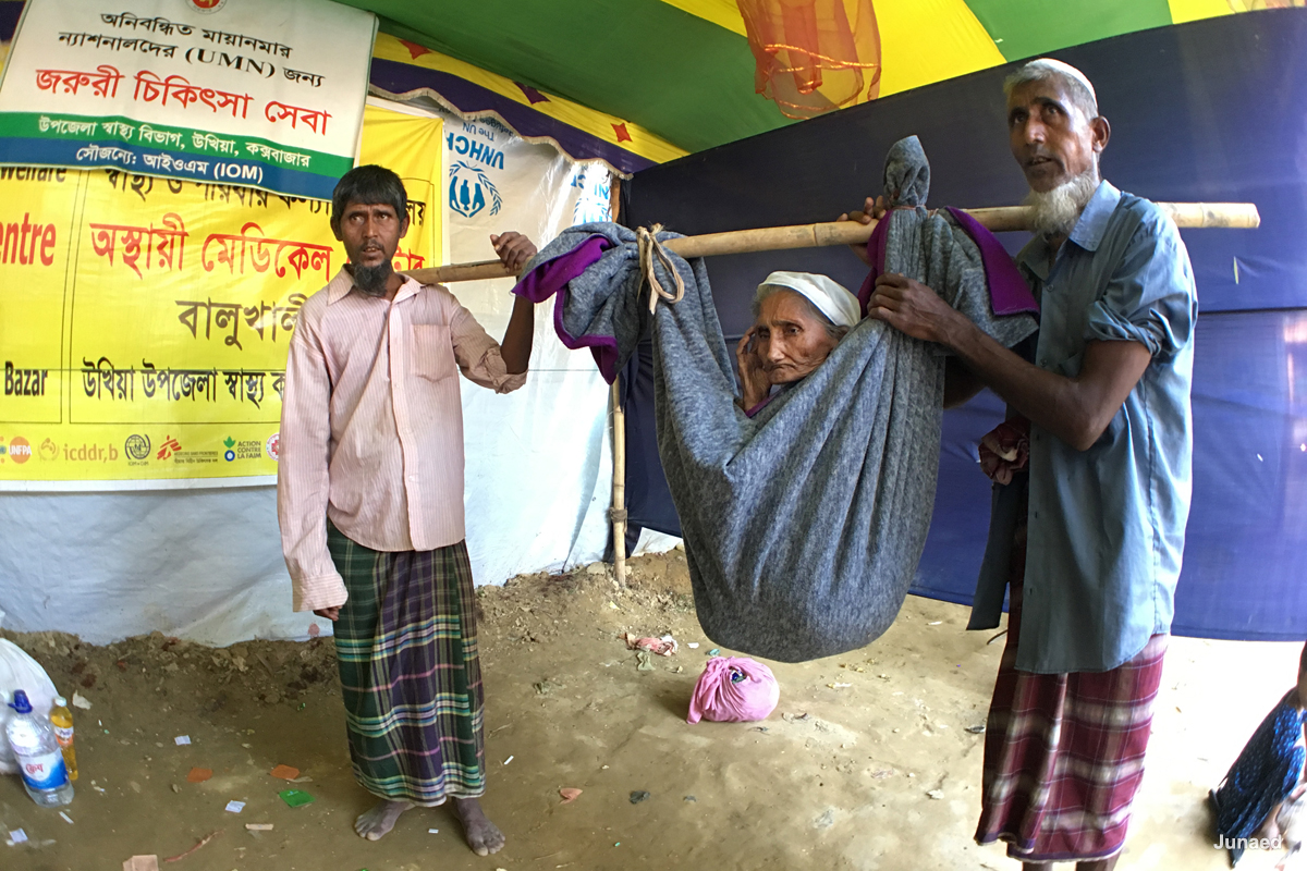 Rohingya Kutupalong Camp - II _ 06 RT